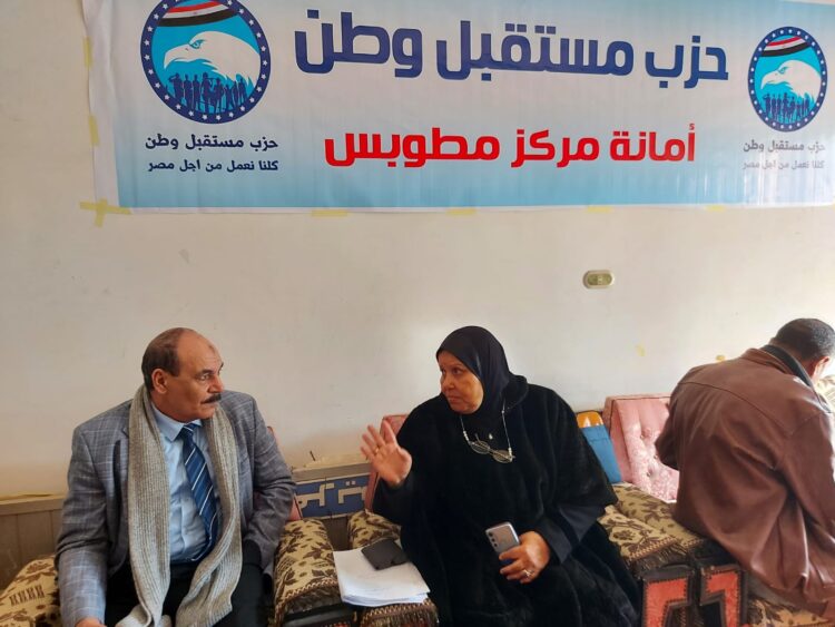 مستقبل وطن كفرالشيخ ينظم لقاء المواطنين والنواب فى مطوبس