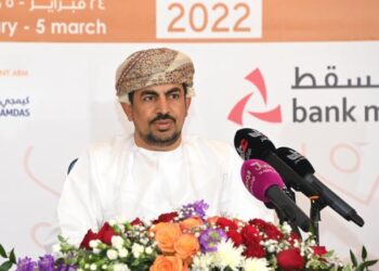 معرض مسقط الدولي للكتاب ينطلق الخميس .. وجنوب الشرقية تستعرض أنشطتها المشاركة