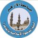 كلية الدعوة الاسلامية بالقاهرة تطلق ملتقاها العلمي "طموحات طلابنا.. رؤيتنا" 11 كلية الدعوة الاسلامية بالقاهرة تطلق ملتقاها العلمي “طموحات طلابنا.. رؤيتنا”