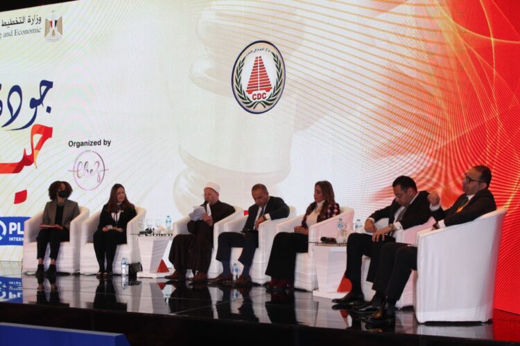 مفتي الجمهورية خلال كلمته في مؤتمر المركز الديموجرافي 1 مفتي الجمهورية خلال كلمته في مؤتمر المركز الديموجرافي