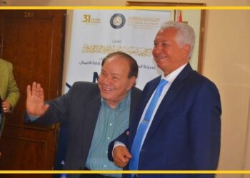 بروتوكول تعاون بين الاكاديمية العربية للعلوم الادارية والمالية والمصرفية وأكاديمية طيبة المتكاملة للعلوم