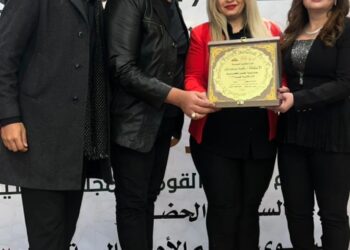 ” حزب الوفد ” يُكرم رشا بدراوى ضمن الأمهات المثاليات في احتفالية عيد الأم