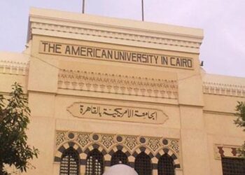 الجامعة الأمريكية بالقاهرة تعقد مؤتمراً صحفياً بمناسبة إنطلاق كأس العالم للخماسي الحديث علي ملاعبها‎‎