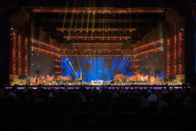 فؤاد عبد الواحد يطرب جمهور حفل "طاب السمر" على مسرح أبو بكرسالم في الرياض 1 فؤاد عبد الواحد يطرب جمهور حفل “طاب السمر” على مسرح أبو بكرسالم في الرياض