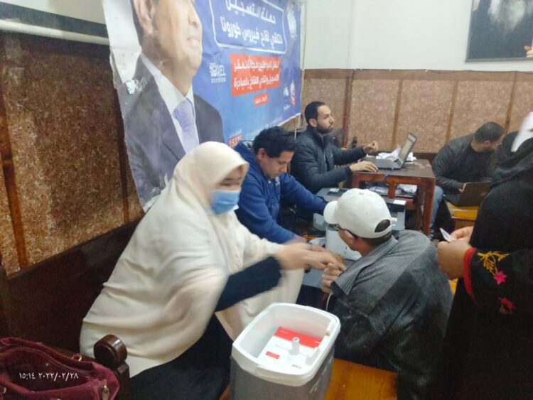 مستقبل وطن بكفرالشيخ ينظم حملة لقاح كورونا بكنيسة مار جرجس بدسوق 1 مستقبل وطن بكفرالشيخ ينظم حملة لقاح كورونا بكنيسة مار جرجس بدسوق
