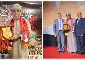 المهرجان المسرحي الدولي بمصر يكرم المخرج العماني يوسف البلوشي