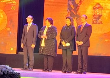 مهرجان الإسماعيلية