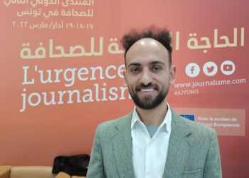 الشبكة المصرية للبيئة والمناخ تشارك في منتدي الصحافة الدولي وترحيب إعلامي بدعم مصر في تسويق مؤتمر المناخ القادم