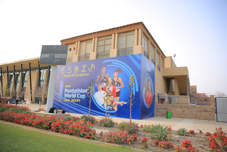 الجامعة الأمريكية بالقاهرة تستعد لانطلاق كأس العالم للخماسي الحديث 1 الجامعة الأمريكية بالقاهرة تستعد لانطلاق كأس العالم للخماسي الحديث