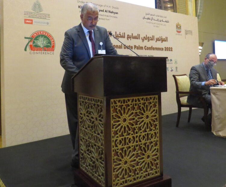 بحث علمي.. الدكتور عبد الله وهبي يبرز الأصل المغربي لنخيل "المجهول" 1 بحث علمي.. الدكتور عبد الله وهبي يبرز الأصل المغربي لنخيل "المجهول"