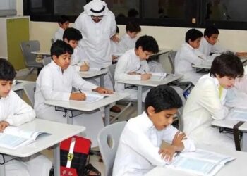 دوام المدارس في رمضان 2022 في الكويت