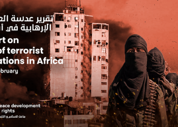 ودعت أفريقيا 747 شخصاً كضحايا الإرهاب خلال شهر فبراير 2022
