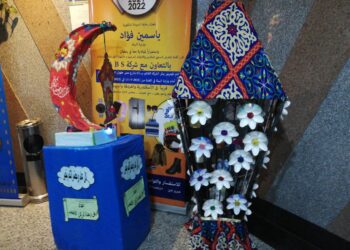 صناعة “فانوس رمضان” من مخلفات منزلية صديقة لبيئة