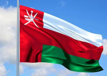 سلطنة عمان ترحب بتشكيل المجلس الرئاسي في اليمن