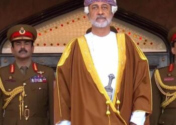 معهد أمريكي يصف السلطان هيثم بن طارق بالدبلوماسي الماهر