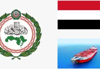 البرلمان العربي يحذر من خطورة وضع خزان صافر