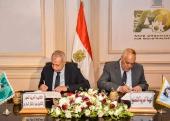 الهيئة العربية للتصنيع توقع اتفاقية تنسيق مع الأكاديمية العربية للعلوم