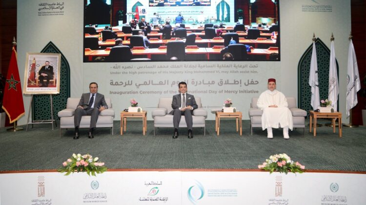 مبادرة اليوم العالمي «للرحمة» في احتفالية دولية بمقر «الإيسيسكو» بالرباط