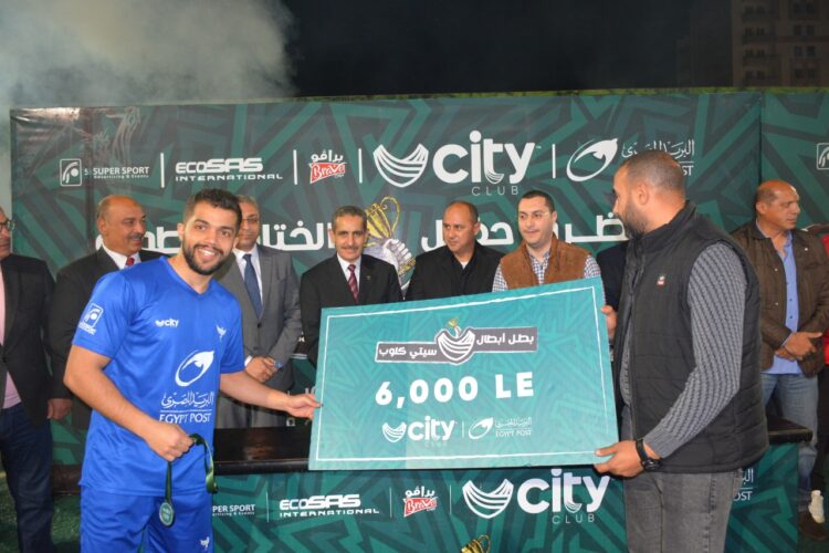 محافظ الغربية يشهد المباراة النهائية "لبطولة دوري سيتي كلوب 2022 " 1 محافظ الغربية يشهد المباراة النهائية "لبطولة دوري سيتي كلوب 2022 "