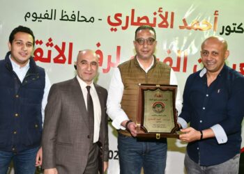 «الأنصاري» يشهد ختام العروض التنشيطية لمهرجان الفيوم لرفع الأثقال