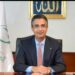 البريد تعلن عن موعد إجازة عيد الفطر ومواعيد استئناف العمل 12 البريد تعلن عن موعد إجازة عيد الفطر ومواعيد استئناف العمل
