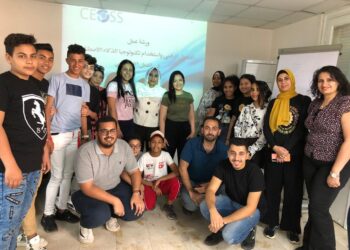 لأول مره في مصر تدريب “الأطفال في خطر” على تقنيات الذكاء الاصطناعي
