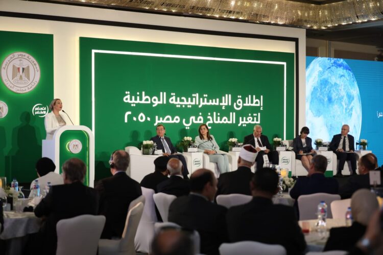 إطلاق الاستراتيجية الوطنية لتغير المناخ فى مصر ٢٠٥٠ 1 إطلاق الاستراتيجية الوطنية لتغير المناخ فى مصر ٢٠٥٠
