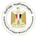 وزيرة البيئة تنعي شهداء الوطن في حادث غرب سيناء 11 وزيرة البيئة تنعي شهداء الوطن في حادث غرب سيناء