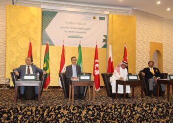 تونس.. انطلاق أشغال دورة تكوينية لتأهيل العاملات في السجون