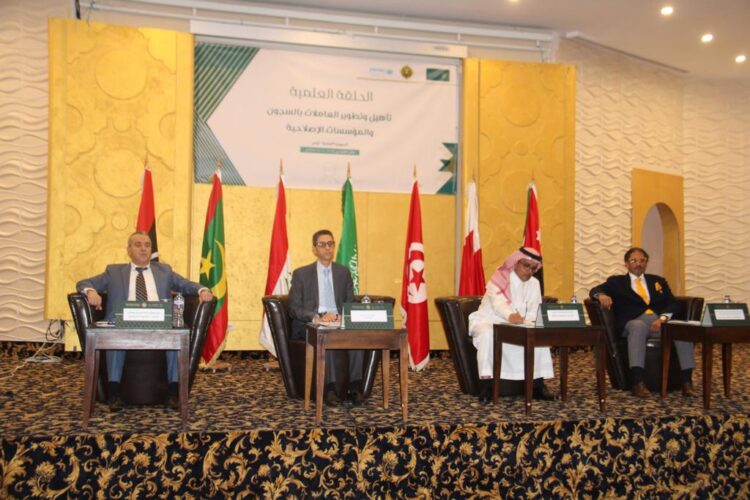 تونس.. انطلاق أشغال دورة تكوينية لتأهيل العاملات في السجون
