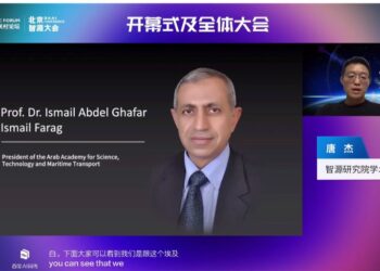 بهدف بناء أكبر قاعدة بيانات عربية في العالم