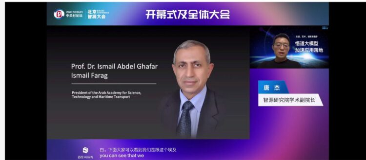 بهدف بناء أكبر قاعدة بيانات عربية في العالم 1 بهدف بناء أكبر قاعدة بيانات عربية في العالم