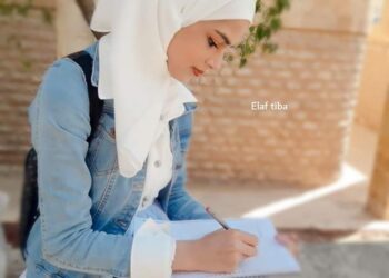 حوار صحفي مع الكاتبة إيلاف طيبة