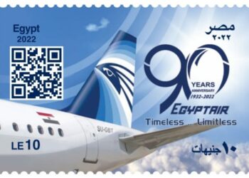 هيئة البريد تصدر طابع بريد لمرور ٩٠ عامًا على إنشاء مصر للطيران