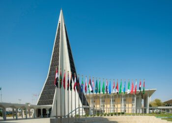 جامعة «نايف» تنفذ برنامج الحد من الجريمة باستخدام الـ «جي اي اس»