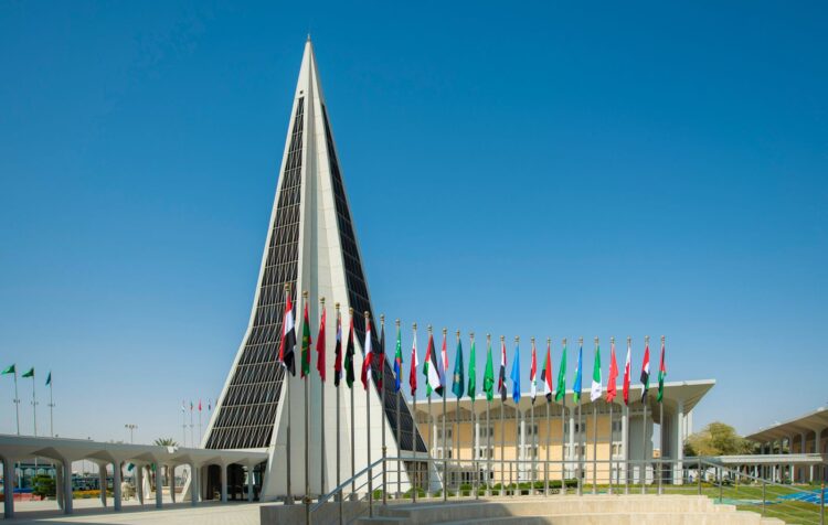 جامعة «نايف» تنفذ برنامج الحد من الجريمة باستخدام الـ «جي اي اس»