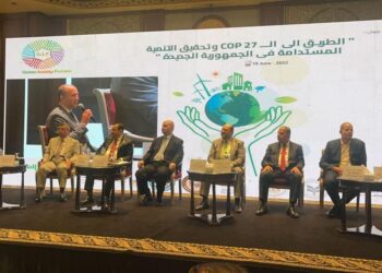 منتدى المجتمع الأخضر يناقش الطريق إلى قمة المناخ 27