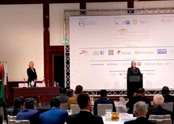 وزيرة التجارة والصناعة تشارك فى فعاليات الملتقى الاقتصادى العربى الالمانى