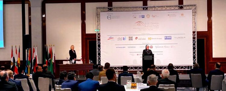 وزيرة التجارة والصناعة تشارك فى فعاليات الملتقى الاقتصادى العربى الالمانى