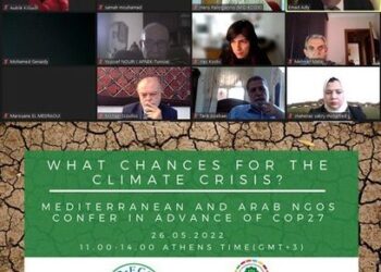 فرص أزمة المناخ .. أولى تحضيرات «رائد» ومكتب معلومات المتوسط لقمة شرم الشيخ