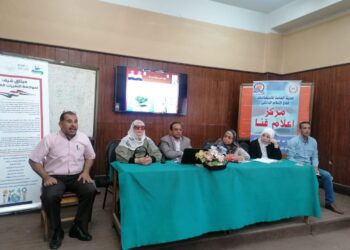 جلسة    للحوار المجتمعي حول قمة مناخ شرم الشيخ بقنا