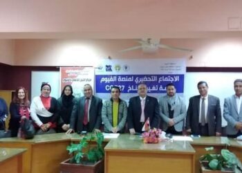 ملتقى الحوار  الوطني  بالفيوم حول ميثاق شرف مواجهة التغيرات المناخية