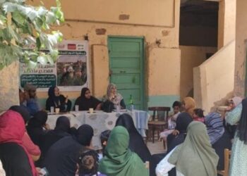 ندوة عن اثار التغيرات المناخية على المشروعات بقنا