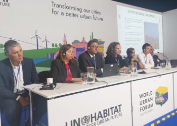 خلال كلمتها ضمن فعاليات المنتدى الحضري العالمي "WUF11" ببولندا