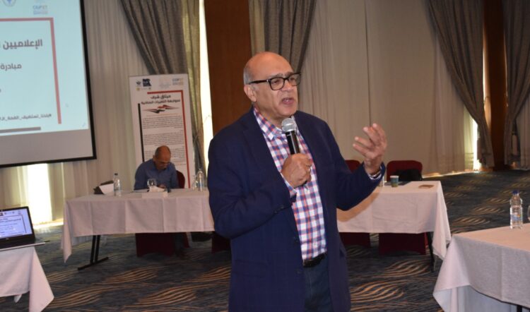 استراتيجية مصر لتغير المناخ أبرز محاور الأسبوع الوطني الثامن للتنمية المستدامة 1 استراتيجية مصر لتغير المناخ أبرز محاور الأسبوع الوطني الثامن للتنمية المستدامة