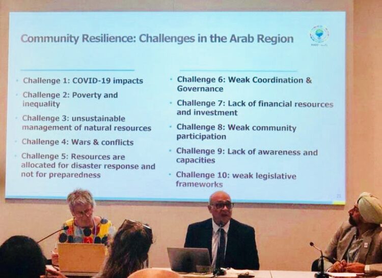 «رائد» تعرض بناء مرونة المجتمعات تجاه التغيرات المناخية على هامش اجتماعات بون 1 «رائد» تعرض بناء مرونة المجتمعات تجاه التغيرات المناخية على هامش اجتماعات بون