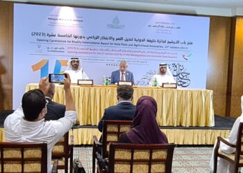 أبوظبي.. جائزة خليفة الدولية تعلن عن جوائز نخيل التمر دورة 2023