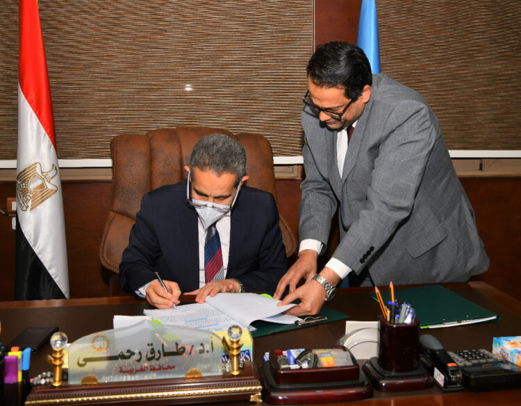 محافظ الغربية يعتمد نتيجة الدور الأول للشهادة الإعدادية للعام الدراسي ٢٠٢٢/٢٠٢١ . 1 محافظ الغربية يعتمد نتيجة الدور الأول للشهادة الإعدادية للعام الدراسي ٢٠٢٢/٢٠٢١ .