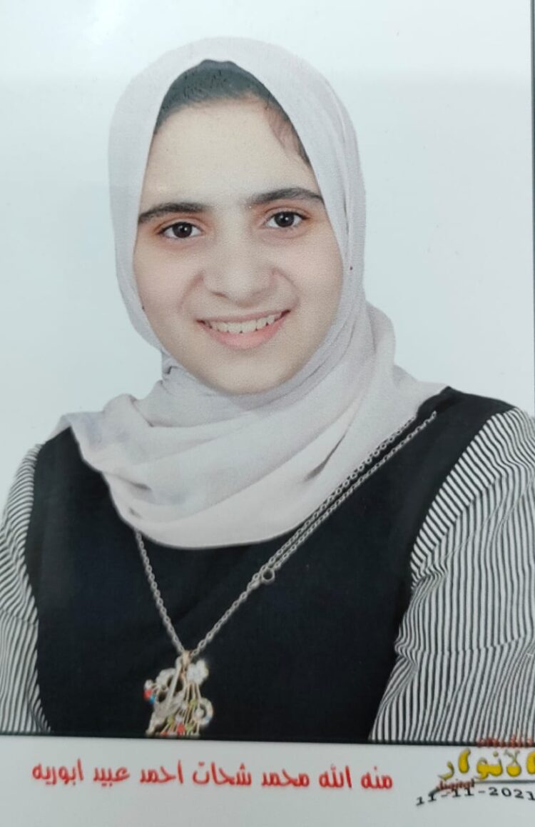 تهنئة بالنجاح و التفوق 1 تهنئة بالنجاح و التفوق