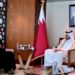 في إطار زيارتها الحالية لدولة قطر